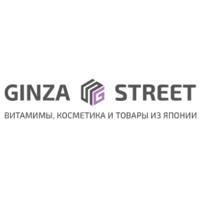 GINZA STREET