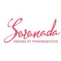 Serenada Collection - производство и реализация одежды из трикотажа