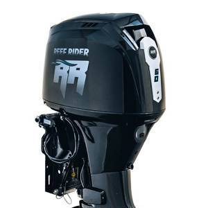 Reef Rider RREF60FUEL-T