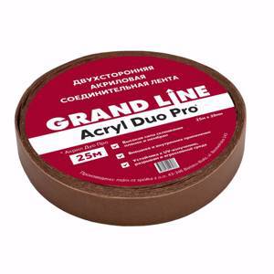 Соединительная лента Grand Line Acryl Duo Pro
