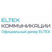 Eltex телекоммуникационное оборудование в Москве и по всей России