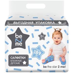 Влажные салфетки Be2Me «Трио» 63х3 шт.