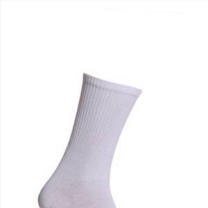Носки Ribbed socks - Белый 40-42