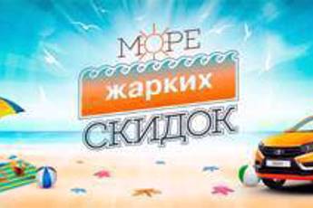 Фото к новости Новость от kamely-parfume.ru