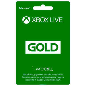 Xbox Live Gold на 1 месяц подписка, цифровая версия