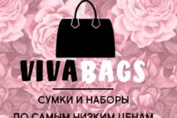 Фото к новости Новость от vivabags.ru