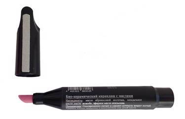 Новинка от компании Bohema Cosmetics - Удалитель кутикулы Био-керамический карандаш с маслами и пилочкой.