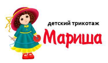 Детский трикотаж оптом от производителя в Иваново для детей от 0 до 14 лет!