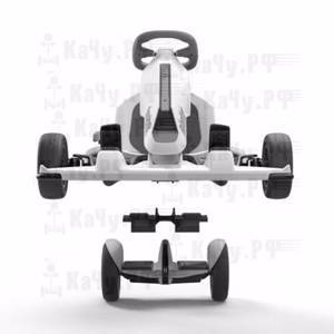 Набор Ninebot GoKart Kit + Ninebot Mini Pro Черный