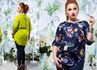 Вас приветствует оптовый интернет-магазин "Одевайка" в Украине!