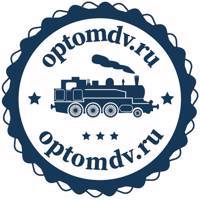 OPTOMDV - товары для дома, отдыха, канцелярия, подарки