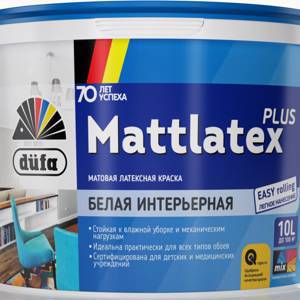 Краска латексная матовая dufa Mattlatex Plus