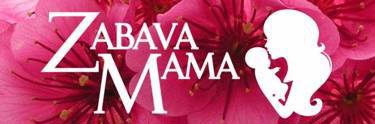 Zabava Mama - молодая компания, которая занимается пошивом и продажей стильной, современной одежды высокого качества для беременных и кормящих мамочек, по доступным каждому ценам.