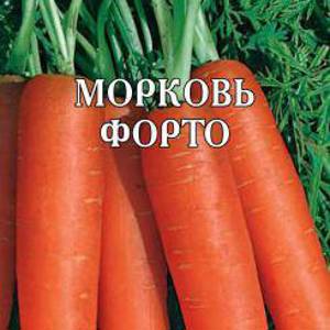 Морковь "ФОРТО" (Лента)