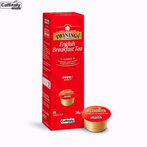 Чай в капсулах Caffitaly system Twinings English Breakfast, 10 кап. в Москве