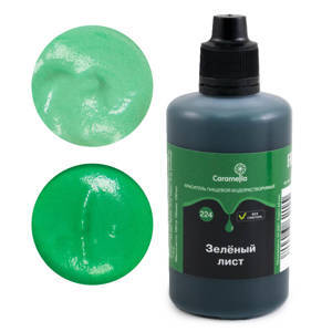 Краситель пищевой гелевый водорастворимый Caramella 224 Зеленый лист 100 г