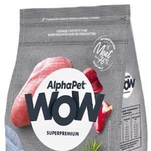 ALPHAPET WOW Sterilised Cat Turkey сухой корм для взрослых стерилизованных кошек ИНДЕЙКА / ПОТРОХА