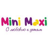 «Mini Maxi» - детская одежда оптом
