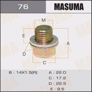 Болт (пробка) маслосливной Masuma без магнита M14x1.5