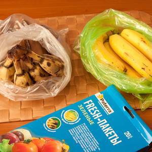 Fresh-пакеты, сохраняющие свежесть продуктов, зеленые, Paterra, 2 размера в ассортименте (109-196)